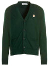 Fox Head Patch Classic Wool Cardigan Deep Green - MAISON KITSUNE - BALAAN 2