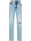 Distressed Detail Slim Cut Jeans Blue - DSQUARED2 - BALAAN 1