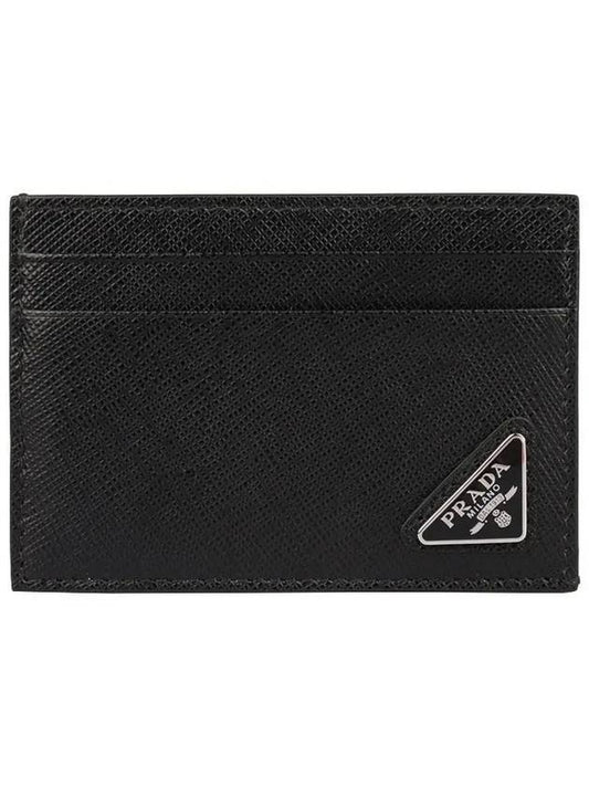 Saffiano Triangular Logo Card Wallet Black - PRADA - BALAAN 2