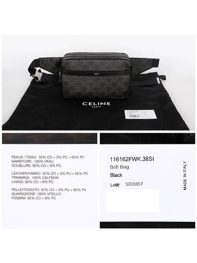belt bag 116162FWK38SI - CELINE - BALAAN 7