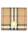 Check Small Leather Half Wallet Beige - BURBERRY - BALAAN 1