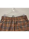 Men's Small Scale Check Drawstring Swim Shorts Beige - BURBERRY - BALAAN 4