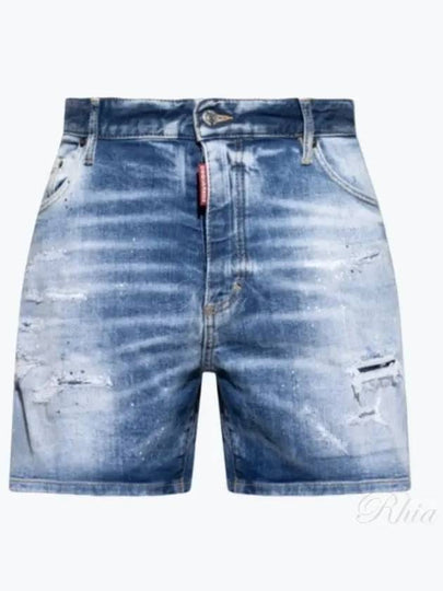 Distressed Effect Denim Shorts Blue - DSQUARED2 - BALAAN 2