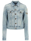 Women's Denim Jacket - SAINT LAURENT - BALAAN.