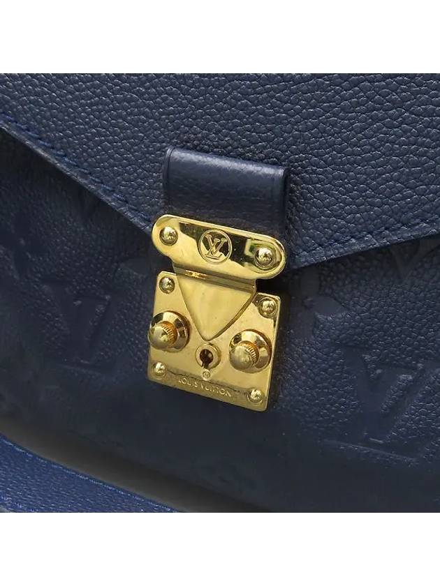 M40808 2 WAY bag - LOUIS VUITTON - BALAAN 4