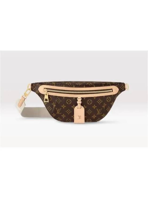 High Rise Belt Bag Brown - LOUIS VUITTON - BALAAN 2