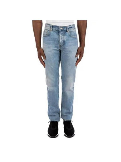 Slim Fit Cotton Jeans Blue - SAINT LAURENT - BALAAN 2