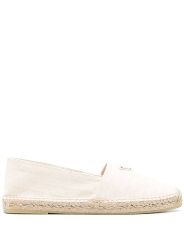 Prada Flat shoes Beige - PRADA - BALAAN 1