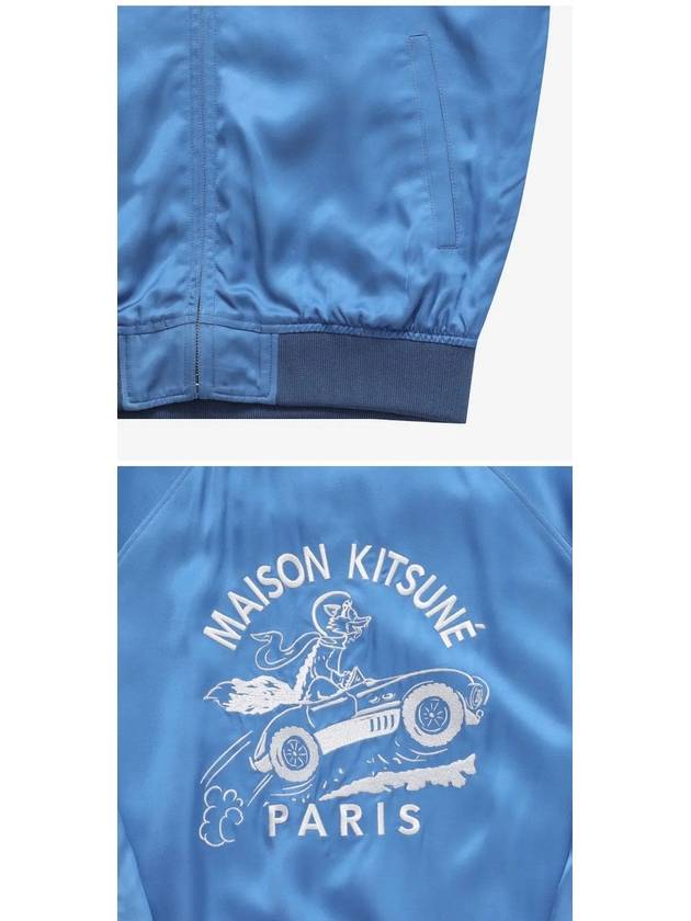 Teddy Bomber Jacket Blue - MAISON KITSUNE - BALAAN 4