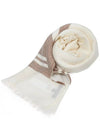 Galea Wool Scarf Natural GALEA 001 - MAX MARA - BALAAN 2