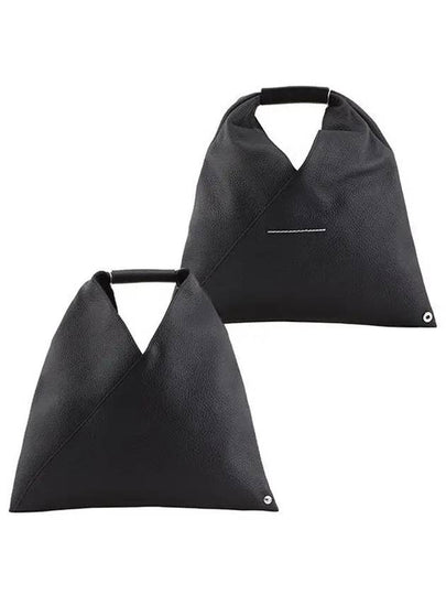 Japanese Leather Mini Tote Bag Black - MAISON MARGIELA - BALAAN 2