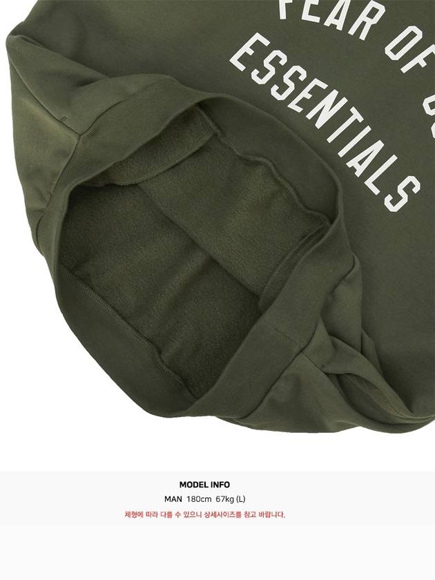 Essentials Logo Print Fleece Hoodie Military - FEAR OF GOD - BALAAN 9