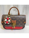 women shoulder bag - LOUIS VUITTON - BALAAN 1