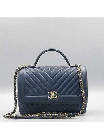 A57213 2 WAY bag - CHANEL - BALAAN 1