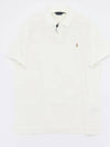 Embroidered Brown Pony Slim Fit Polo Shirt White - POLO RALPH LAUREN - BALAAN 4