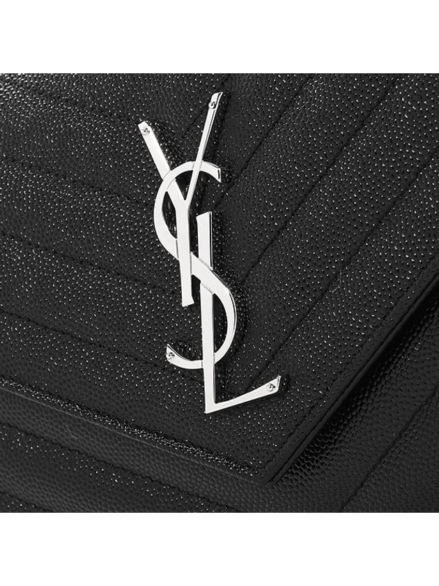 Cassandre Matelasse Chain Cross Bag In Grain de Poudre Embossed Leather Black - SAINT LAURENT - BALAAN 4