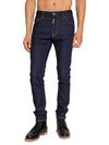 Icon Logo Cool Guy Skinny Jeans Navy Blue - DSQUARED2 - BALAAN 3