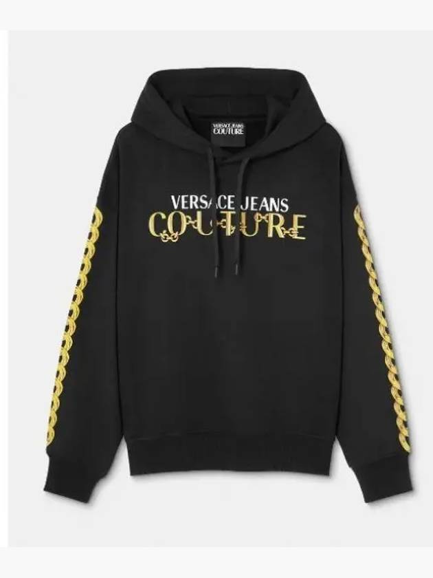 Chain Logo Hoodie 75GAIF01 CF00F G89 - VERSACE - BALAAN 1