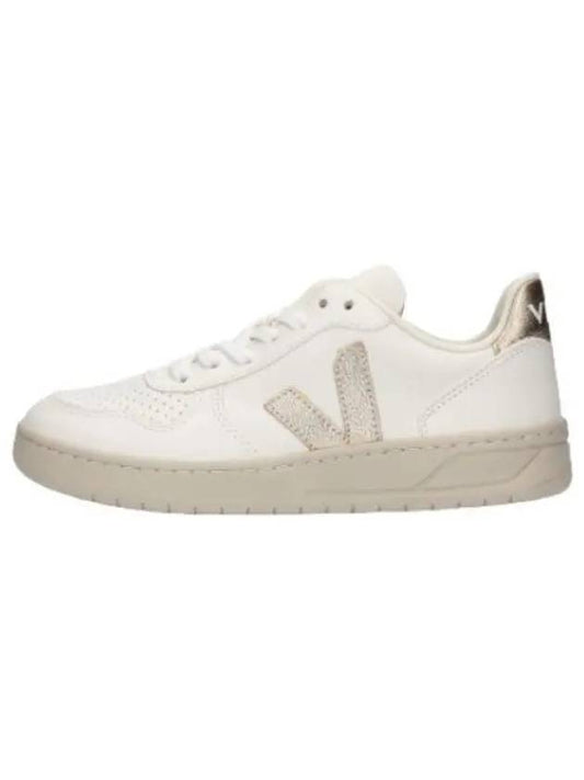 Leather Sneakers White Platin - VEJA - BALAAN 1