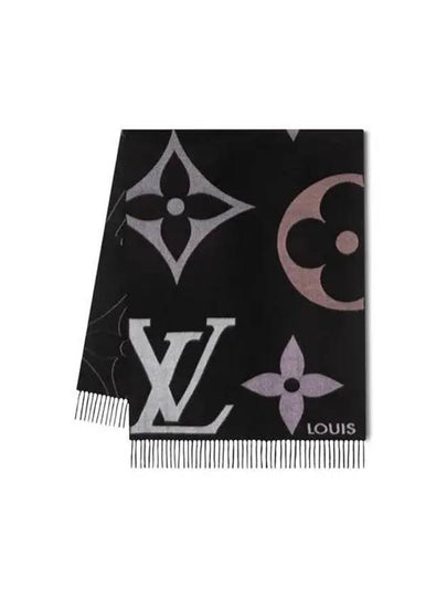 Ultimate Scarf Black - LOUIS VUITTON - BALAAN 2