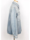 Denim Overshirt Jacket L - LOUIS VUITTON - BALAAN 6