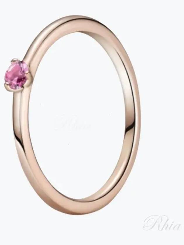 Solitaire Ring Rose Gold Plated Pink - PANDORA - BALAAN 2