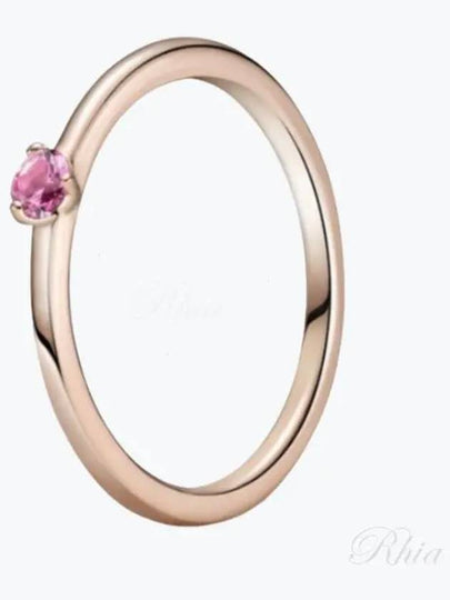 Solitaire Ring Rose Gold - PANDORA - BALAAN 2