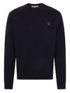 Fox Head Knit Top Navy - MAISON KITSUNE - BALAAN 2