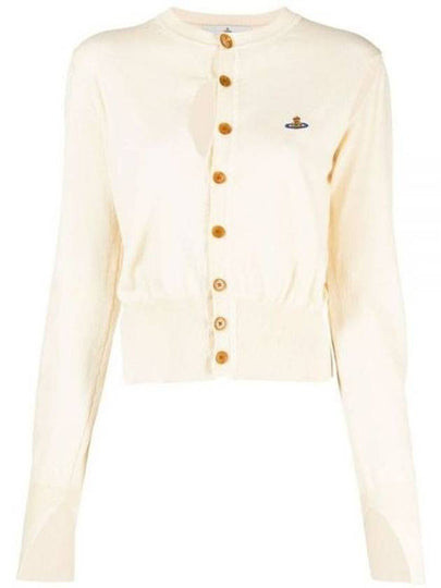 Embroidered Logo Ribbed Cut-Out Cotton Cardigan Beige - VIVIENNE WESTWOOD - BALAAN 2