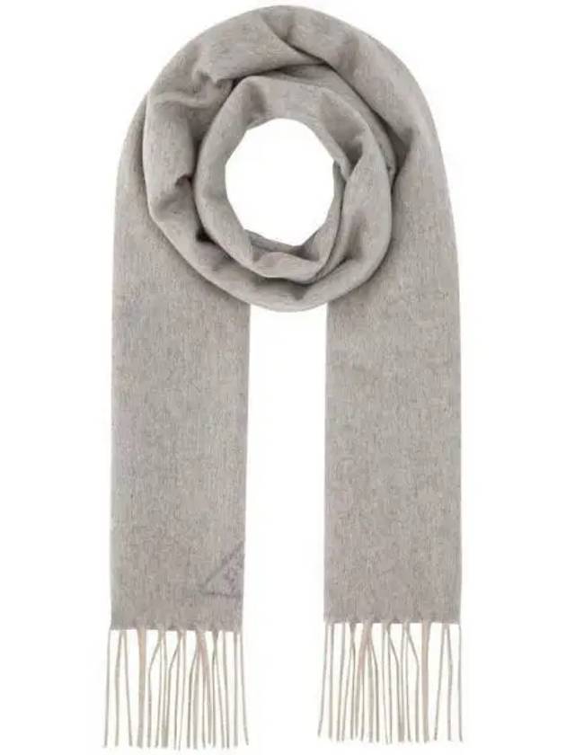 Double Cashmere Muffler Light Grey - PRADA - BALAAN 2