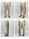 Drawstring Cropped Cargo Cotton Baggy Pants Beige - RICK OWENS - BALAAN 3