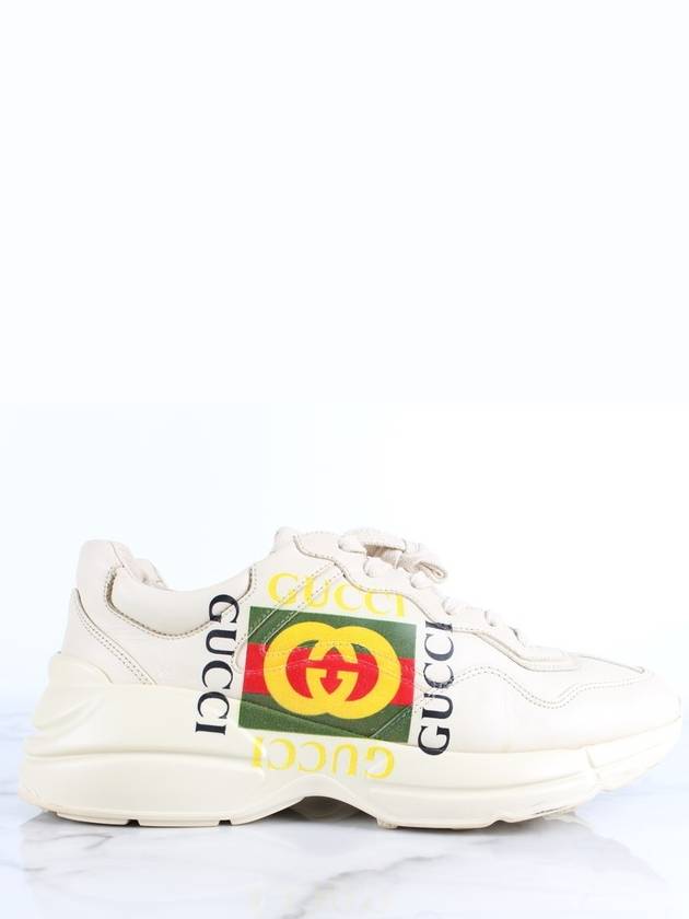 Box logo size 8 - GUCCI - BALAAN 7