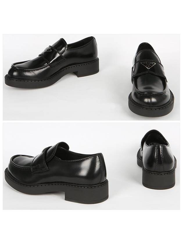 Patent Leather Loafers Black - PRADA - BALAAN 3