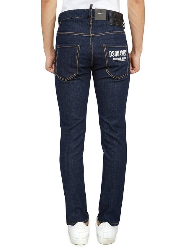 Lettering Printing Raw Skater Jeans - DSQUARED2 - BALAAN 5