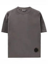 Cotton Silk Jersey Short Sleeve T-Shirt Brown - DIOR - BALAAN 2