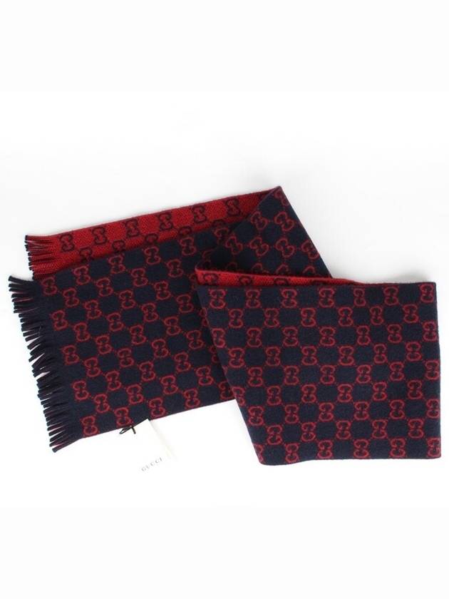 GG jacquard reversible muffler - GUCCI - BALAAN 2