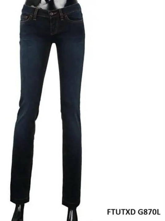 Women's Plate Washed Jeans FTUTXD G870L G870M G870Y - DOLCE&GABBANA - BALAAN 2