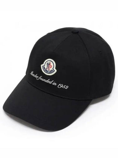 Logo Patch Ball Cap 3B00002 0U162 999 270530 1018524 - MONCLER - BALAAN 1