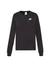 Sportswear Club Fleece Sweatshirt Black - NIKE - BALAAN 1