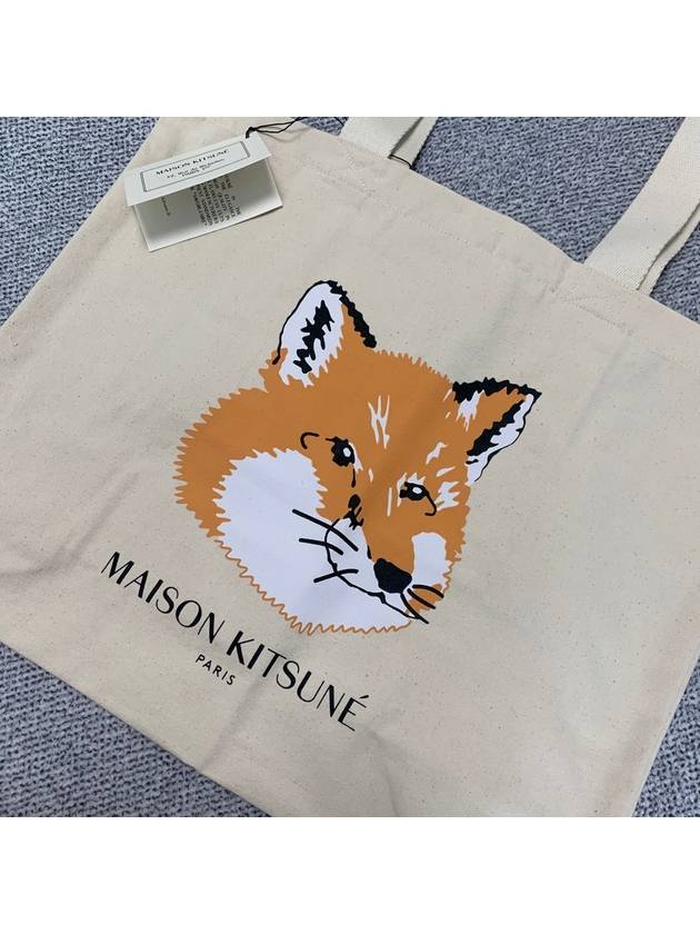 Fox Head Eco Tote Bag Ecru - MAISON KITSUNE - BALAAN 6