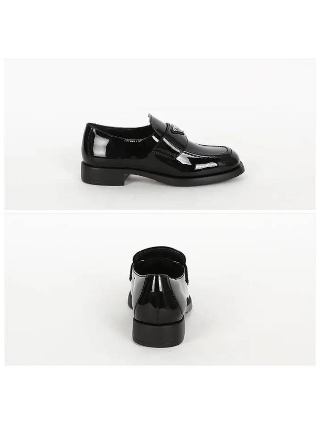 Patent Leather Loafers Black - PRADA - BALAAN 4