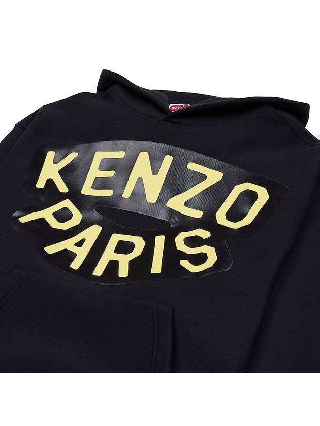 Sailor Hoodie Black - KENZO - BALAAN 4