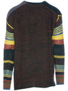 Blurry Jumper Print Intarsia Drop Knit Top - VIVIENNE WESTWOOD - BALAAN 3