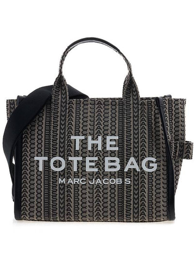 The Monogram Medium Tote Bag Beige - MARC JACOBS - BALAAN 2