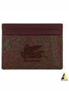 Tesuto Paisley Card Wallet Brown - ETRO - BALAAN 2