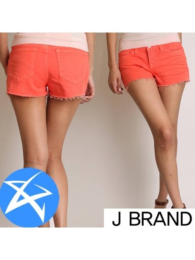 CUT OFF SHORT TANGERLINE 1046O250 - J BRAND - BALAAN 1