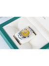 Oyster Perpetual 41 Yellow 21 Years - ROLEX - BALAAN 6