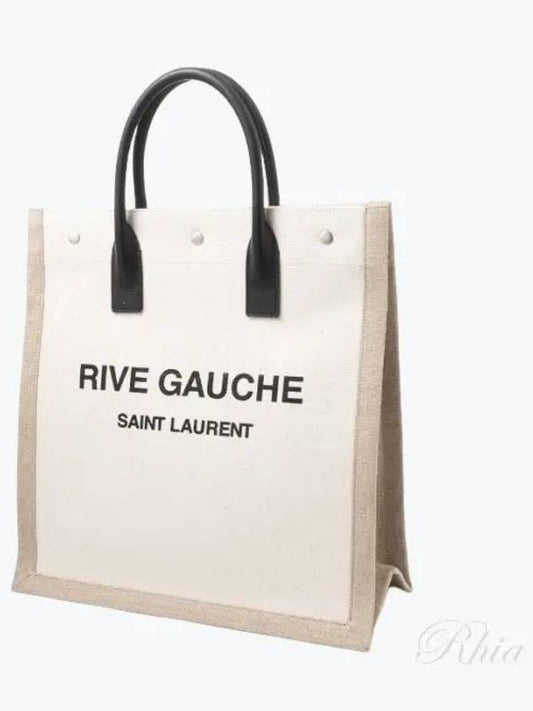 Rive Gauche Canvas Tote Bag Nude - SAINT LAURENT - BALAAN 2