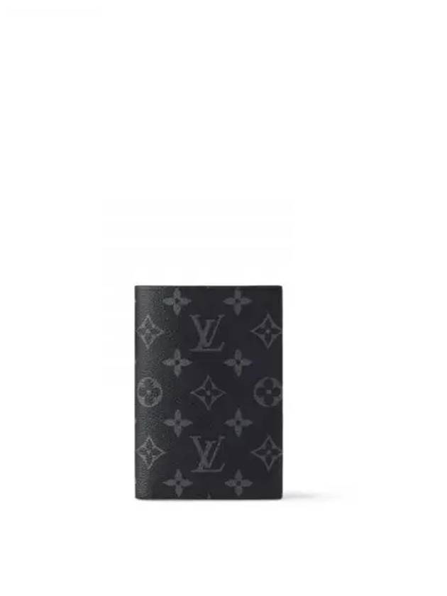 Monogram Eclipse Half Wallet Grey - LOUIS VUITTON - BALAAN 2