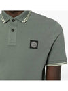 Stretch Cotton Pique Short Sleeve Polo Shirt Dark Green - STONE ISLAND - BALAAN 6